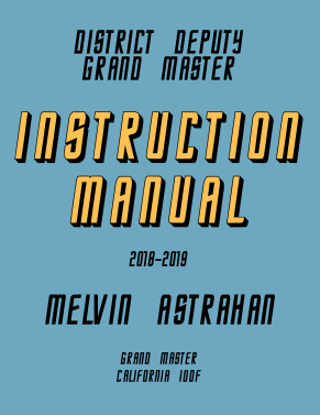 coverDDGM18